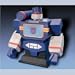 Transformers Soundwave Bust