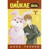 Omukae Desu