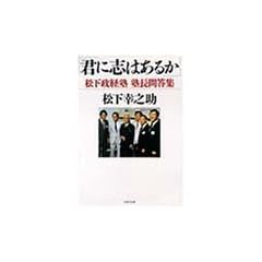 �N�Ɏu�͂��邩�\�������o�m �m���ⓚ�W (PHP����)