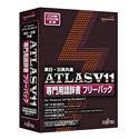 ATLAS 専門用語辞書フリーパック V11 の評価・レビュー