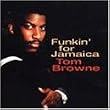 Funkin for Jamaica: Best of