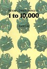 Pictorial Chinese Sayings (1) - 1 to 10,000