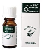生活の木 　エッセンシャルオイル　【ティートゥリー】10ml お得な2本セット