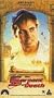 Serpent of Death [VHS]