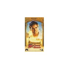 Serpent of Death [VHS]