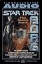 STAR TREK: BORG: EXPERIENCE THE COLLECTIVE CASSETT (Star Trek (Unnumbered Audio))