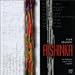 Aishinka