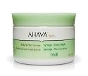 AHAVA Pure Spa Body Sorbet Caress Syringa - Green Apple 12.3 oz.
