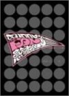 ジャニーズ 体育の日ファン感謝祭 (完全密着スペシャル版 初回限定生産)