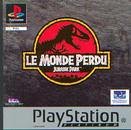 Revue EA - Electronic Arts  / Jurassic Park 2