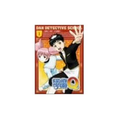 �T��w��Q Vol.1 [DVD]