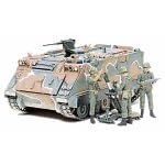 1/35 US M106A1 Acm SP Mortar Kit