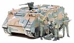 Cover image : 1/35 ミリタリーミニチュアシリーズ M106A1モーターランチャー
