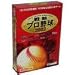 戦略プロ野球 2002