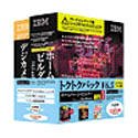 Cover image : ホームページ・ビルダー V6.5 with HotMedia 発売記念トクトクパック バージョンアップ版