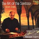 The Art of the Santoor from Iran