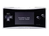 Gameboy Advance Micro (Black)