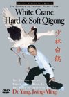 White Crane: Hard And Soft Qigong [DVD]