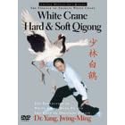 White Crane: Hard And Soft Qigong