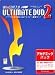 WinCDR 7.0 Ultimate DVD 2 アカデミックパック