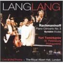 Rachmaninov - Piano Concerto No 3