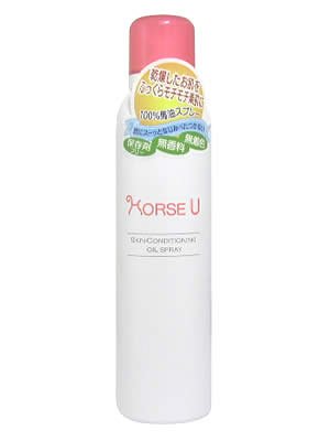 ホースユウ ピュアオイルスプレー 135g