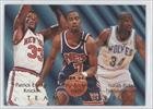 1994-95 Fleer Team Leaders #6 - Isaiah Rider/Kenny Anderson/Patrick Ewing