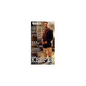 Keeper [VHS]