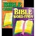 BIBLE