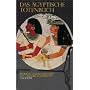 Das �gyptische Totenbuch