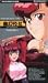 VHS : Phantom Quest Corp 1 (Dub)