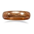 4.5mm Solid Copper Ring