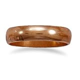 4.5mm Solid Copper Ring