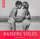 Baisers voles