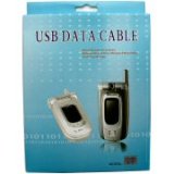 Shoppingcentre.net - Premium LG 8110 8120 USB Data Cable