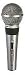Shure 565SD-CN Microphone with cable