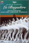 �p���E�I�y�����o���G - ���E�o���f�[�� [DVD]