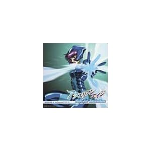 �A�N�G���A���G�C�W~SIGN FOR EVOLUTION SPHERE.4 Influential E.G.O.