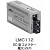 CentreCOM LMC112 (RoHS)