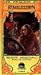 Faerie Tale Theatre - Rumpelstiltskin