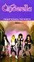 Night Songs [VHS]