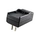 Panasonic Lumix DMC-LC40K Camcorder Battery Charger from Batteries