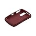 Blackberry 8300 8310 8320 8330 Curve OEM Skin (Dark Red) thumb