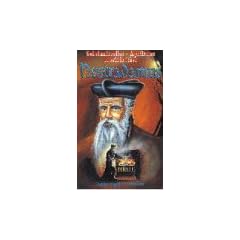 Nostradamus - Prophezeiung des Schreckens [VHS]