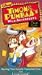 VHS : Timon & Pumbaa: True Guts