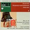 Bells of Russian-Orthodox Churches