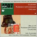 Bells of Russian-Orthodox Churches