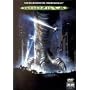Godzilla <b>DVD</b> ~ Matthew Broderick