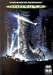 DVD : Godzilla