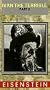 Ivan the Terrible - Pt. 2 [VHS]